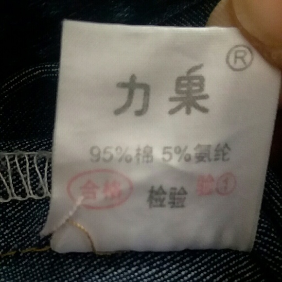 Liku Girls Denim and Corduroy Jacket - Picture 7 of 7